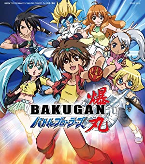 爆丸バトルブローラーズの声優・音楽・評価をチェック！アニメ最新情報